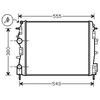 Image de Radiateur, Refroidissement Du Moteur 43002399 International Radiators International Radiators 43002399 Renault