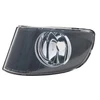 Image de Feu Antibrouillard Gauche H8 0659995 Van Wezel Van Wezel 0659995 Bmw