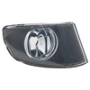 Image de Feu Antibrouillard Droit H8 0659996 Van Wezel Van Wezel 0659996 Bmw