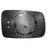 Image de Verre De Rétroviseur, Rétroviseur Extérieur Hagus 0647838 Hagus 0647838 Bmw