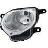 Image de Projecteur Gauche (Sous Phare) H1 1604959 Van Wezel Van Wezel 1604959 Abarth;Fiat