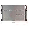 Image de Radiateur, Refroidissement Du Moteur 30002459 International Radiators International Radiators 30002459 Mercedes-Benz