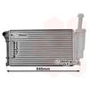 Image de Radiateur, Refroidissement Du Moteur 17002335 International Radiators International Radiators 17002335 Fiat