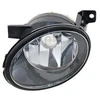 Image de Feu Antibrouillard Gauche 5863995 Van Wezel Van Wezel 5863995 Seat;Volkswagen