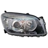 Image de Phare Droit H11+Hb3 +Reglinks Elinks Noir 5470964 Van Wezel Van Wezel 5470964 Toyota
