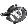 Image de Feu Antibrouillard 4/09+ Gauche Hb4 4919995 Van Wezel Van Wezel 4919995 Seat