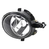 Image de Feu Antibrouillard Droit Hb4 4/09+ 4919996 Van Wezel Van Wezel 4919996 Seat