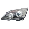 Image de Phare Gauche Hb3+H1 Avec Actionneur 2568961 Van Wezel Van Wezel 2568961 Honda