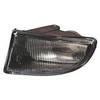 Image de Feu Antibrouillard Gauche H7 Jusqu'En 2001 5304995 Van Wezel Van Wezel 5304995 Toyota