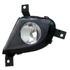 Image de Feu Antibrouillard Gauche H8 0667995 Van Wezel Van Wezel 0667995 Bmw
