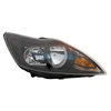 Image de Phare Droit Avec Clignotant Noir/Noir H1+H7 +Mot.elinks 1866966 Van Wezel Van Wezel 1866966 Ford