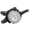Image de Feu Antibrouillard Gauche H8 0820995 Van Wezel Van Wezel 0820995 Chevrolet