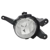 Image de Feu Antibrouillard Droit H8 0820996 Van Wezel Van Wezel 0820996 Chevrolet
