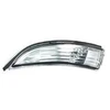 Image de Clignotant Latéral Pour Rétroviseur Extérieur Gauche 1807915 Van Wezel Van Wezel 1807915 Ford