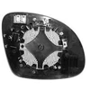Image de Verre De Rétroviseur, Rétroviseur Extérieur Hagus 5776837 Hagus 5776837 Seat;Skoda;Volkswagen