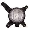 Image de Feu Antibrouillard Gauche 8257995 Van Wezel Van Wezel 8257995 Hyundai