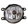Image de Feu Antibrouillard Droit 5472996 Van Wezel Van Wezel 5472996 Lexus;Toyota