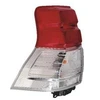 Image de Feu Arrière Gauche À Led 5481931 Van Wezel Van Wezel 5481931 Toyota