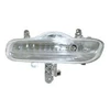 Image de Feu Diurne 1607958 Van Wezel Van Wezel 1607958 Fiat