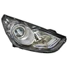 Image de Phare Droit Avec Clignotant H7+H7 +Électrique 8257962 Van Wezel Van Wezel 8257962 Hyundai