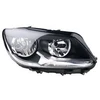 Image de Phare Droit H7+H15 + Moteur Electrique 5735962 Van Wezel Van Wezel 5735962 Volkswagen