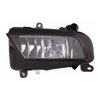 Image de Phare Antibrouillard 0307997 Van Wezel Van Wezel 0307997 Audi