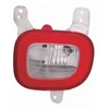 Image de Feu De Recul 1607930 Van Wezel Van Wezel 1607930 Fiat;Jeep