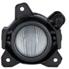 Image de Phare Antibrouillard 3753995 Van Wezel Van Wezel 3753995 Opel
