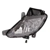 Image de Projecteur Antibrouillard 8239997 Van Wezel Van Wezel 8239997 Hyundai