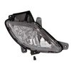 Image de Projecteur Antibrouillard 8239998 Van Wezel Van Wezel 8239998 Hyundai