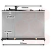 Image de Radiateur, Refroidissement Du Moteur 27002255 International Radiators International Radiators 27002255 Mazda
