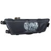 Image de Phare Antibrouillard 7624995 Van Wezel Van Wezel 7624995 Skoda