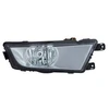 Image de Phare Antibrouillard 7624998 Van Wezel Van Wezel 7624998 Skoda