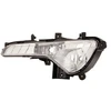 Image de Projecteur Antibrouillard 8383995 Van Wezel Van Wezel 8383995 Kia