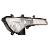 Image de Projecteur Antibrouillard 8383996 Van Wezel Van Wezel 8383996 Kia