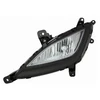 Image de Projecteur Antibrouillard 8258995 Van Wezel Van Wezel 8258995 Hyundai