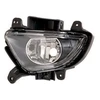 Image de Projecteur Antibrouillard 8243995 Van Wezel Van Wezel 8243995 Hyundai