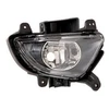 Image de Projecteur Antibrouillard 8243996 Van Wezel Van Wezel 8243996 Hyundai