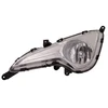 Image de Projecteur Antibrouillard 8261997 Van Wezel Van Wezel 8261997 Hyundai