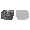 Image de Verre De Rétroviseur, Rétroviseur Extérieur Hagus 0251838 Hagus 0251838 Land Rover