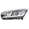 Image de Double Phare Avant Gauche 8356961 Van Wezel Van Wezel 8356961 Kia