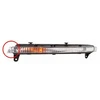 Image de Feu Clignotant 0381907 Van Wezel Van Wezel 0381907 Audi