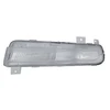 Image de Feu Diurne 5909957 Van Wezel Van Wezel 5909957 Volvo