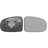 Image de Verre De Rétroviseur, Rétroviseur Extérieur 5410832 Hagus Hagus 5410832 Toyota