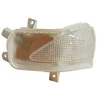 Image de Feu Clignotant 2511915 Van Wezel Van Wezel 2511915 Honda