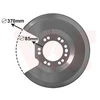 Image de Déflecteur, Disque De Frein Van Wezel 1828373 Ford