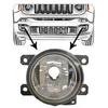 Image de Projecteur Antibrouillard 2126999 Van Wezel Van Wezel 2126999 Jeep