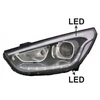Image de Phare 8262963 Van Wezel Van Wezel 8262963 Hyundai