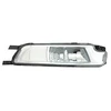Image de Projecteur Antibrouillard 5742996 Van Wezel Van Wezel 5742996 Volkswagen