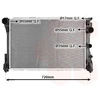 Image de Radiateur, Refroidissement Du Moteur 30002693 International Radiators International Radiators 30002693 Mercedes-Benz